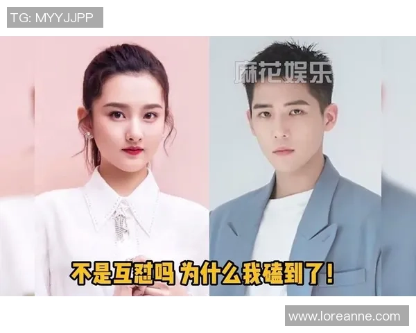 宋祖儿与王安宇携手打篮球展现青春活力引发粉丝热议