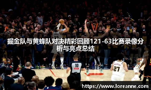 emc易倍官方网站