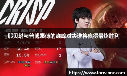 emc易倍官方网站